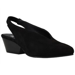 NWOT Eileen Fisher Hena Black Suede Slingback Shoes Size 8.5